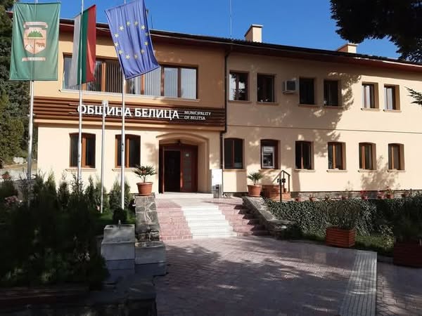 Гражданите на Белица поздравиха кмета и ръководството по повод Деня на българската община