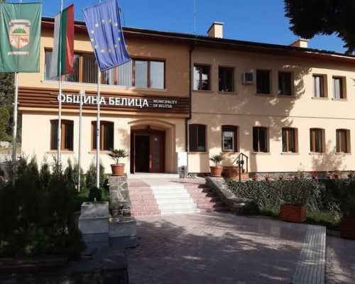 Гражданите на Белица поздравиха кмета и ръководството по повод Деня на българската община