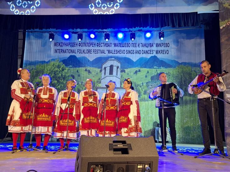 Участници от Симитли с престижни отличия на фестивала Малешево пее и танцува- с. Микрево