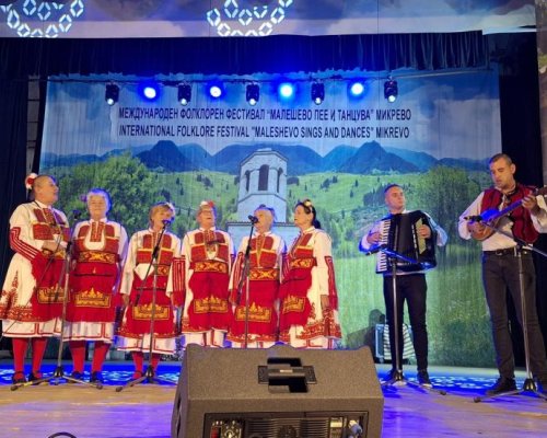 Участници от Симитли с престижни отличия на фестивала Малешево пее и танцува- с. Микрево