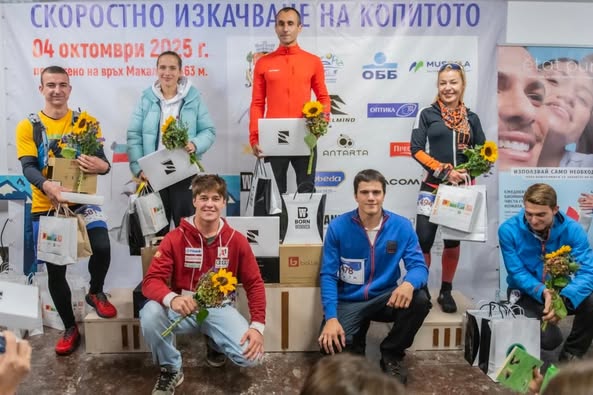Множество победи за клуб Алпирински-медали,топ класирания и силен дух