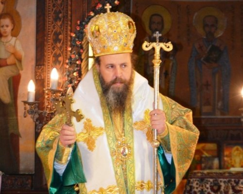 Митрополит Серафим благослави благоевградчани