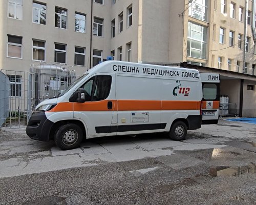 Скандал и бой в Спешното в Разлог: Tри жени нападнаха медици по време на преглед