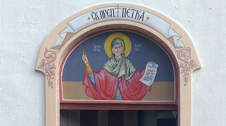 Храмът в с. Българчево чества вековен юбилей Храмът в с. Българчево чества вековен юбилей