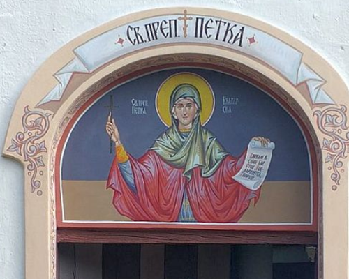 Храмът в с. Българчево чества вековен юбилей