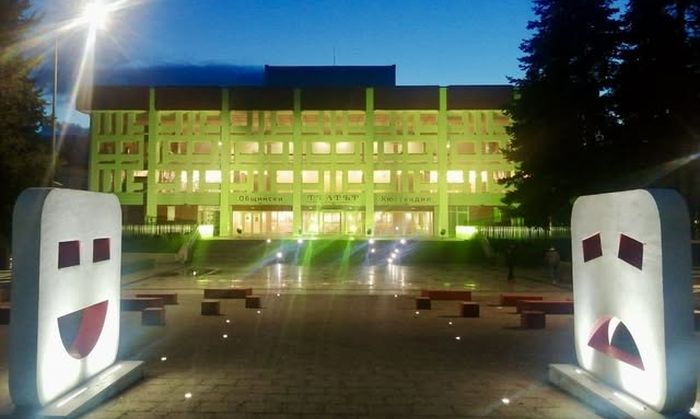 Кюстендил подкрепи Европейския ден на донорството и трансплантацията на органи Кюстендил подкрепи Европейския ден на донорството и трансплантацията на органи