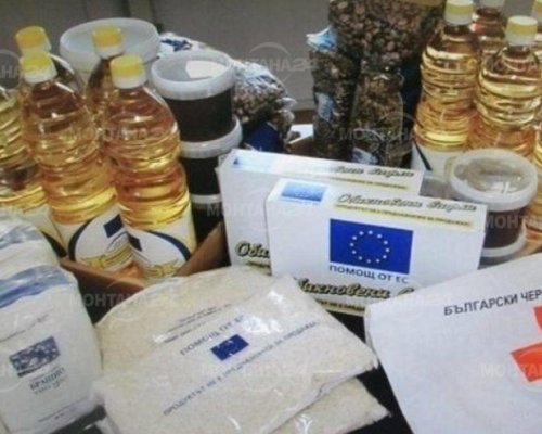 Раздават пакети с хигиенни материали и хранителни продукти на хора в нужда в Пиринско