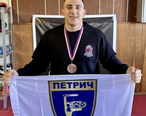 Гордост: Петричкият боец Стоян Петров с нов европейски медал за България