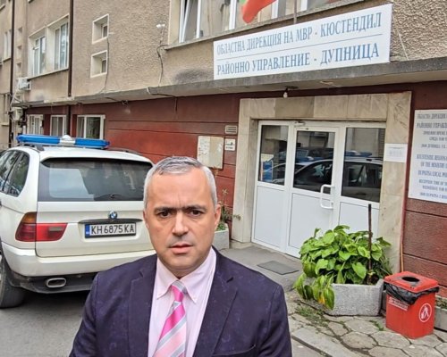 Брифинг на ОДМВР Кюстендил за инцидента с хвърлената бомбата в полицията Дупница ВИДЕО