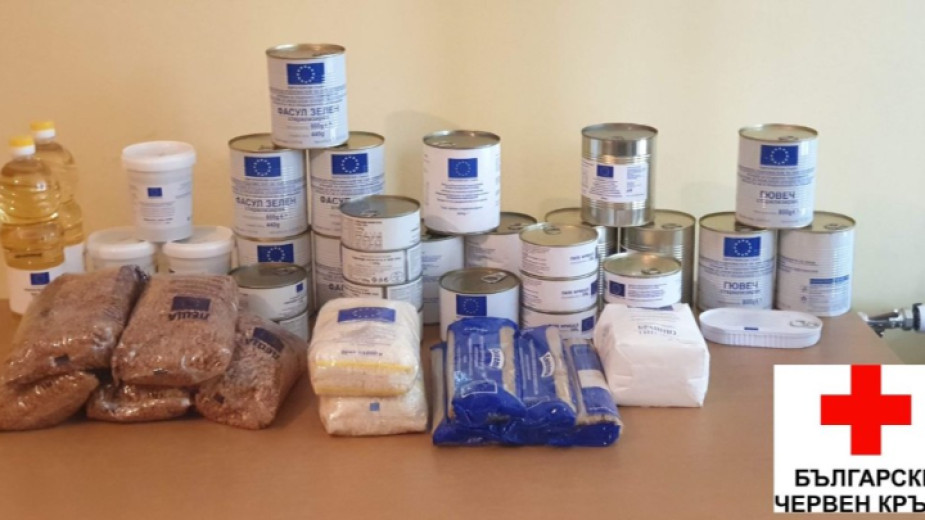 От 20 октомври запомва раздаването на помощи за нуждаещи се в Дупница От 20 октомври запомва раздаването на помощи за нуждаещи се в Дупница