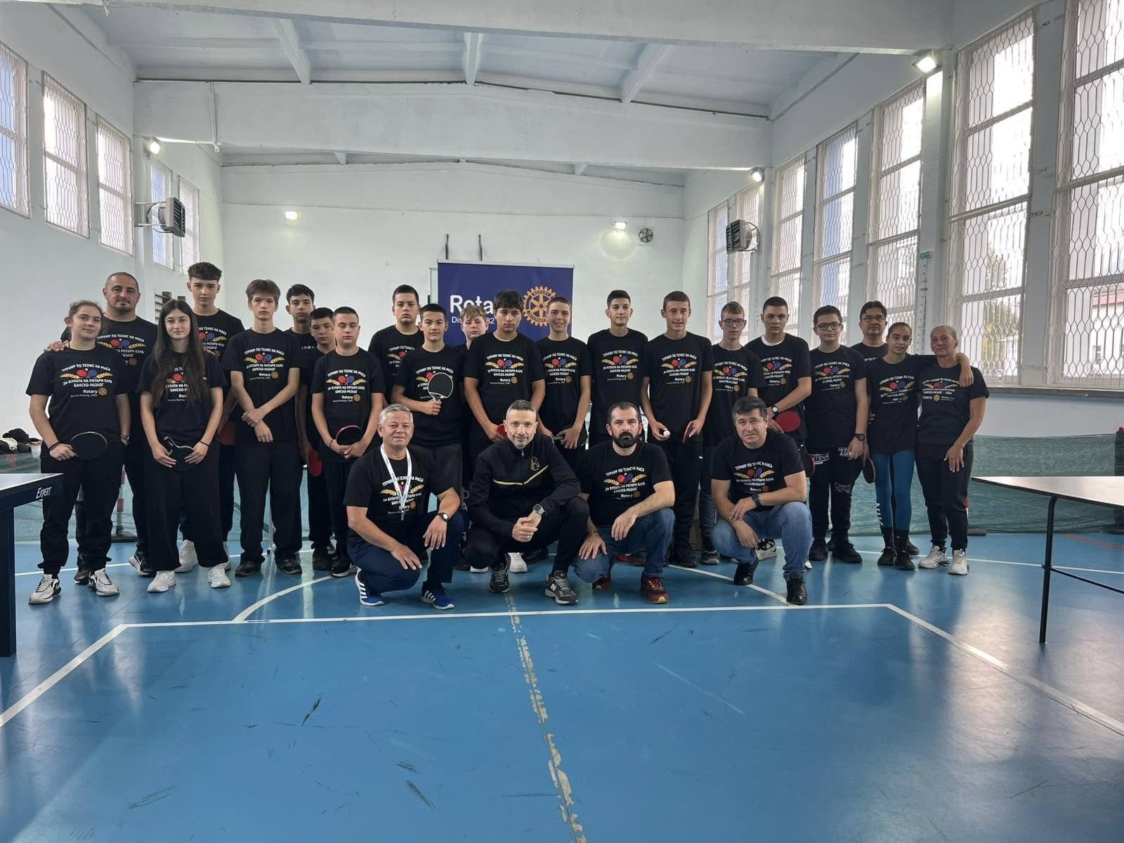 В Банско се проведе 17-ото издание на турнира по тенис на маса, организиран от Ротари клуб Банско- Разлог