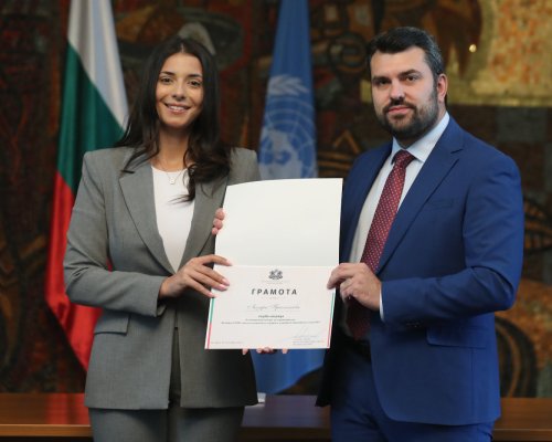 Студентка от ЮЗУ  Неофит Рилски  спечели първа награда в национален конкурс на МВнР