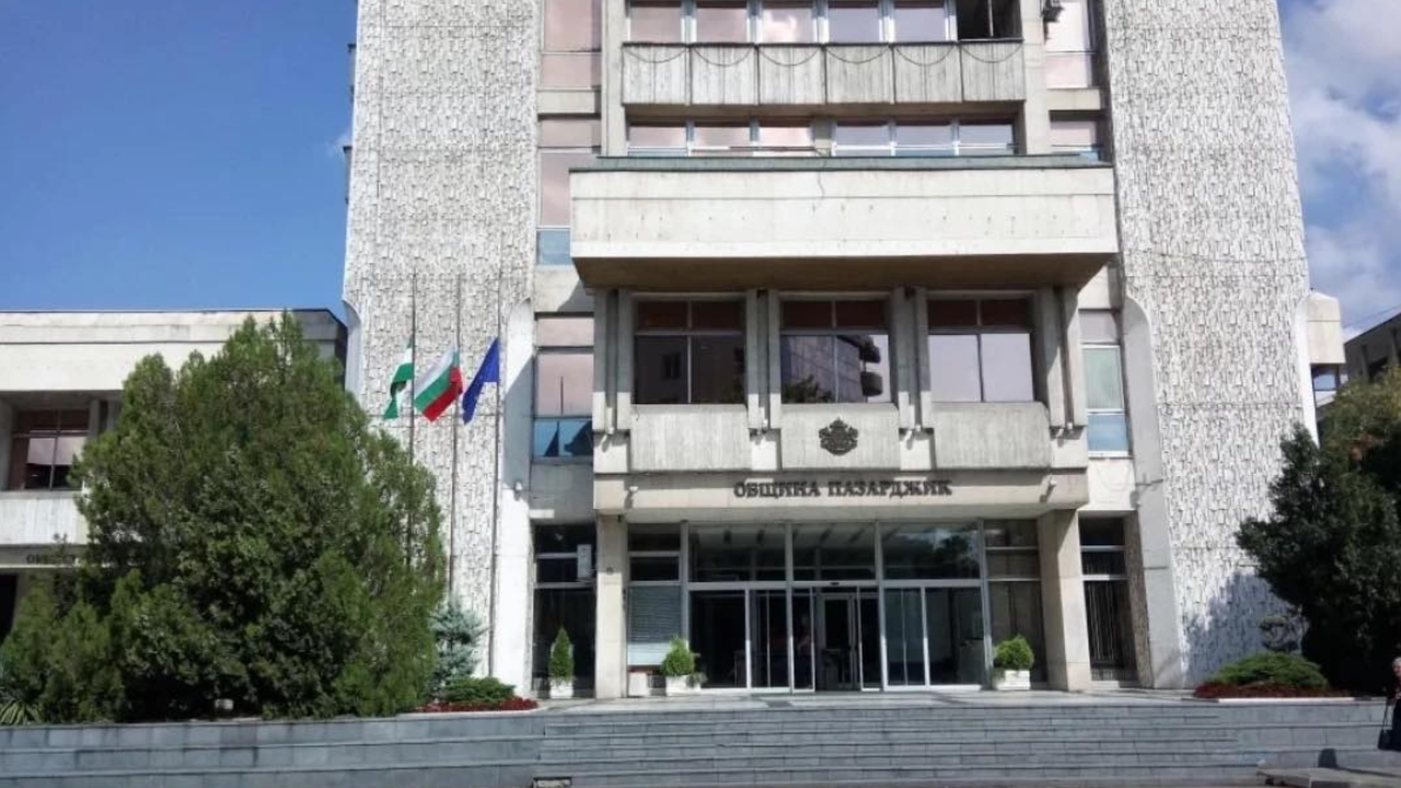 ОИК Пазарджик обяви разпределението на мандатите в новия Общински съвет, ДПС с 8 мандата