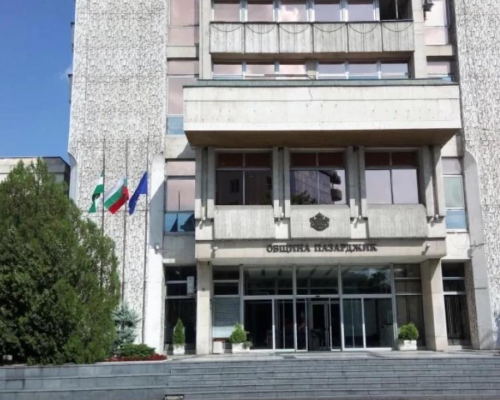 ОИК Пазарджик обяви разпределението на мандатите в новия Общински съвет, ДПС с 8 мандата