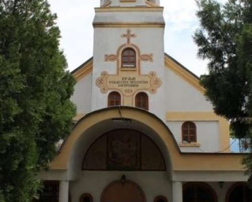 На Димитровден: Откриват учебната година в Неделното училище към храм Рождество Богородично в Симитли