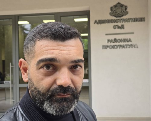 Сигнал до прокуратурата и МВР срещу дъщеря на полицай в Благоевград за агресия
