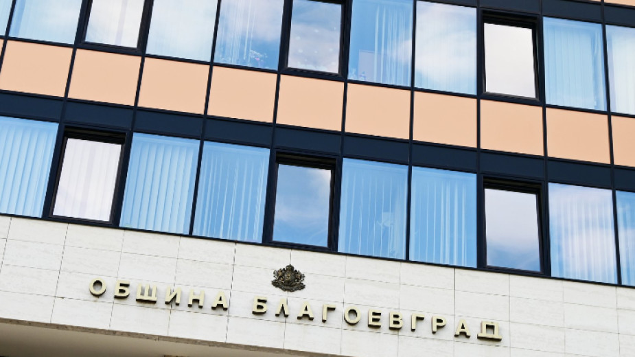 Община Благоевград купува три нови автометачни машини