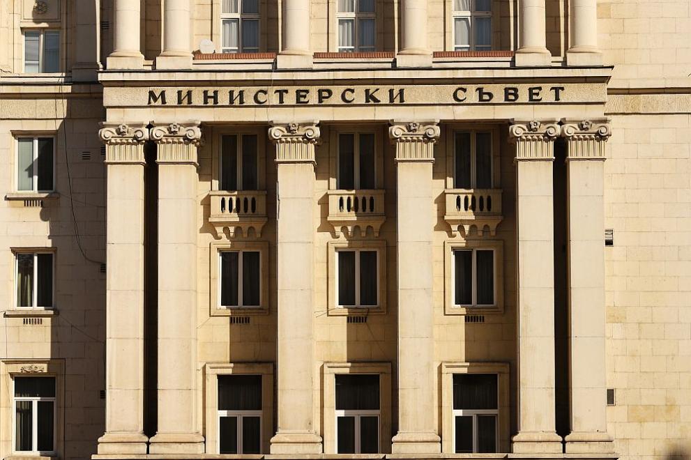 Премиерът отмени утрешното заседание на Министерския съвет