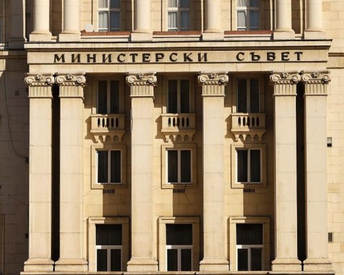 Премиерът отмени утрешното заседание на Министерския съвет