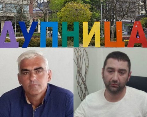 В Дупница се оплакват от лоша храна в училищата, кметът Първан Дангов: Това е недопустимо