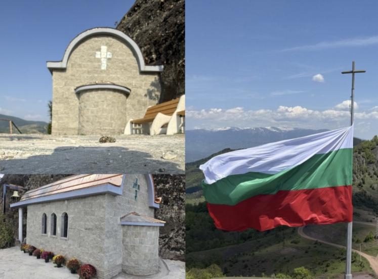 Безплатен транспорт за празника на параклиса Свети Иван Рилски в събота Безплатен транспорт за празника на параклиса Свети Иван Рилски в събота