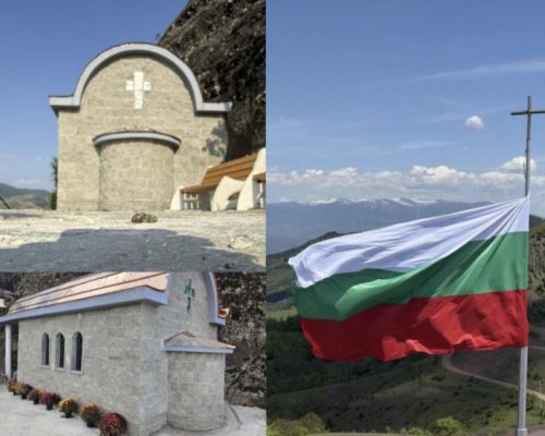 Безплатен транспорт за празника на параклиса  Свети Иван Рилски  в събота