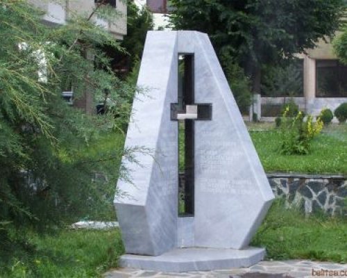 Белица празнува 113 година свобода