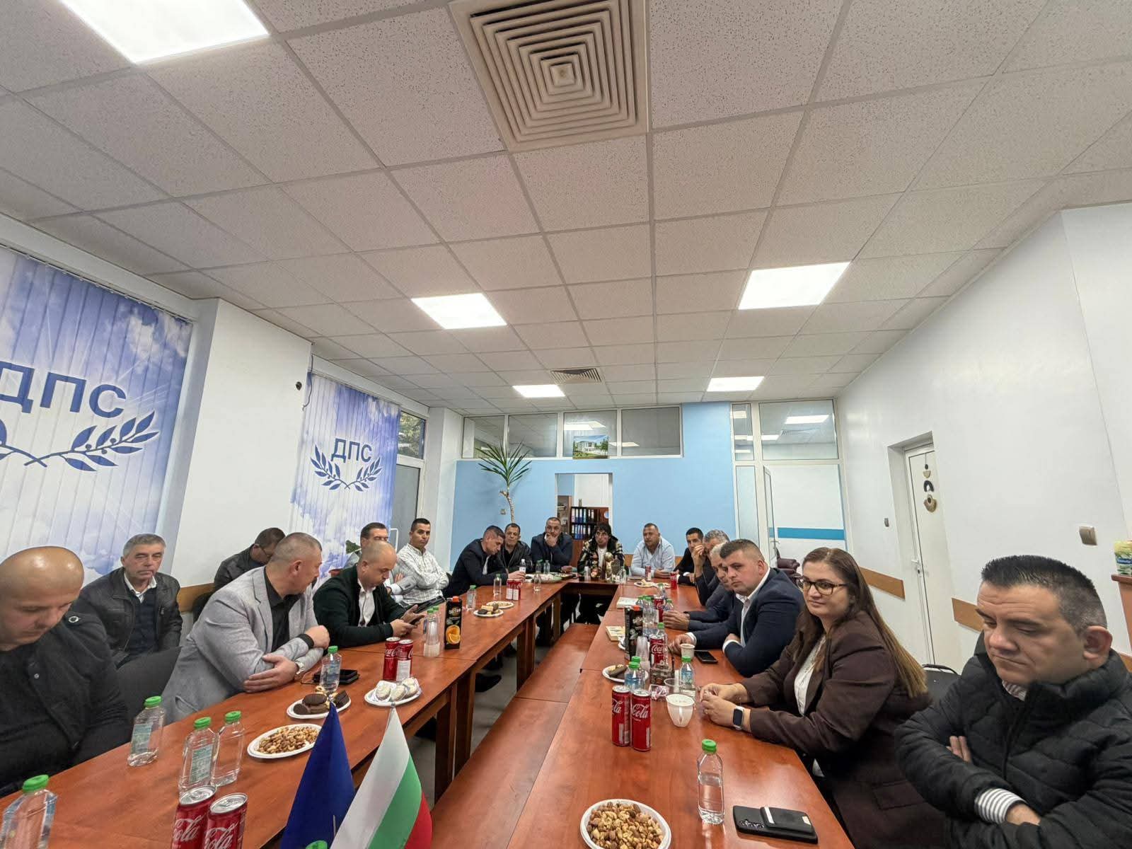 Редовно заседание на областния съвет на ДПС Ново начало Благоевград