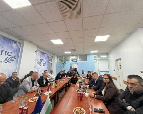 Редовно заседание на областния съвет на ДПС Ново начало Благоевград