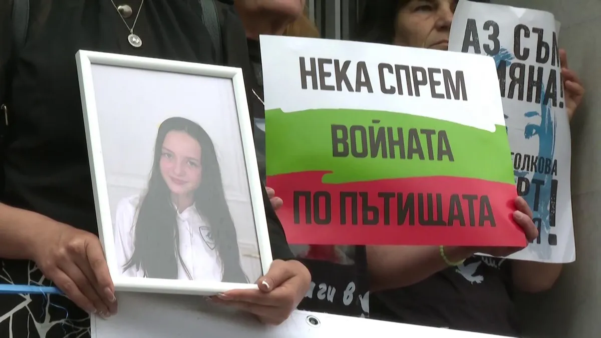 Продължава делото за смъртта на Сияна, преди заседанието ще има протест Продължава делото за смъртта на Сияна, преди заседанието ще има протест