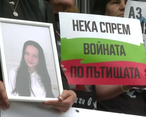 Продължава делото за смъртта на Сияна, преди заседанието ще има протест