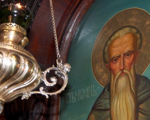 Празникът Отчовден се отбелязва днес в Рилския манастир