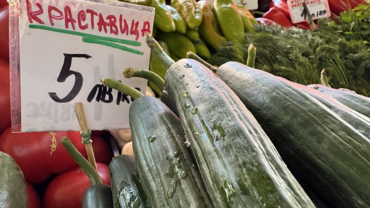 Цените на основните храни и зеленчуци отново тръгнаха нагоре Цените на основните храни и зеленчуци отново тръгнаха нагоре