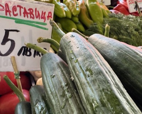 Цените на основните храни и зеленчуци отново тръгнаха нагоре