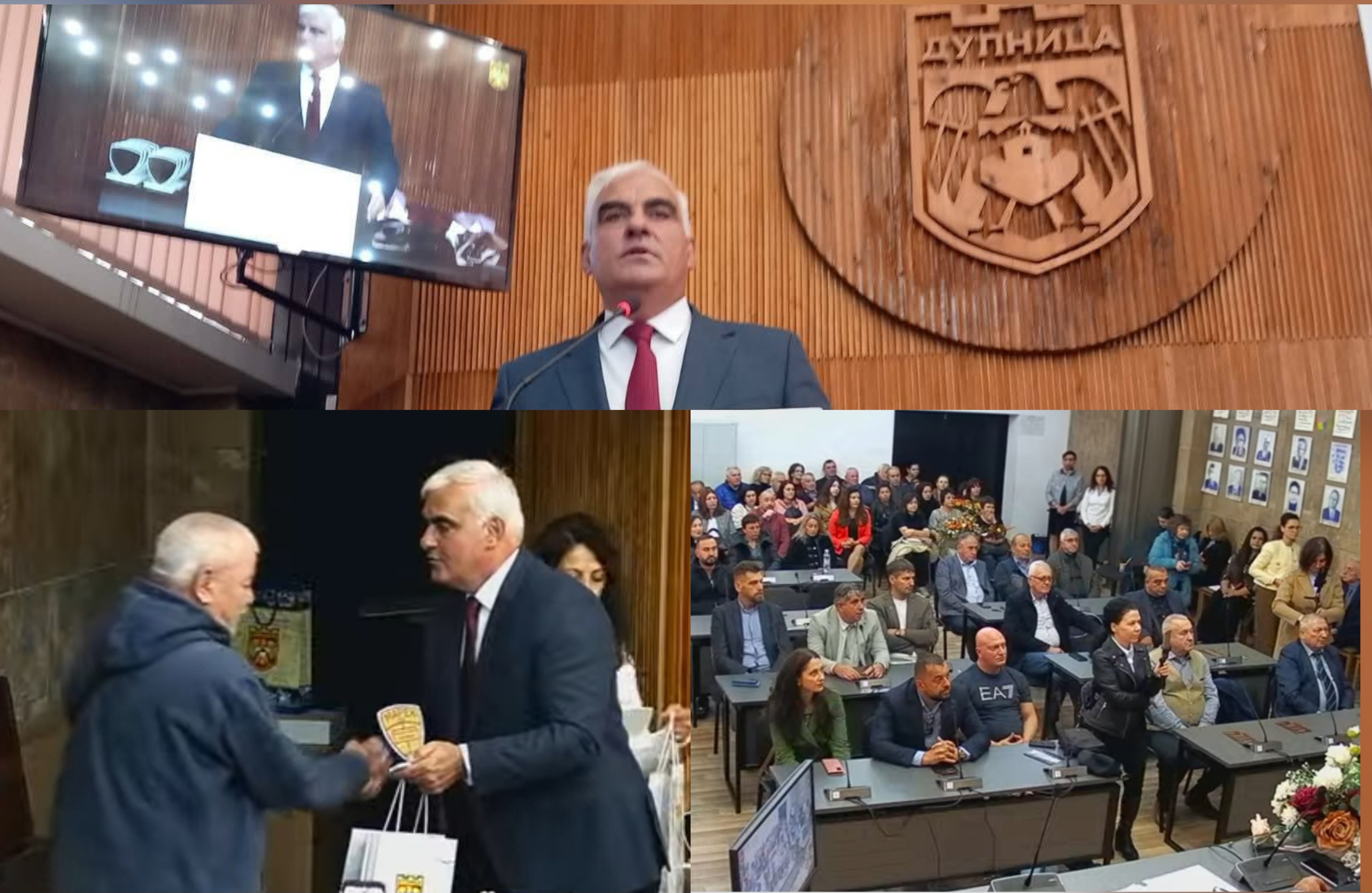 Наградиха педагози, бивши директори и ветерани на Марек по повод празника на Дупница