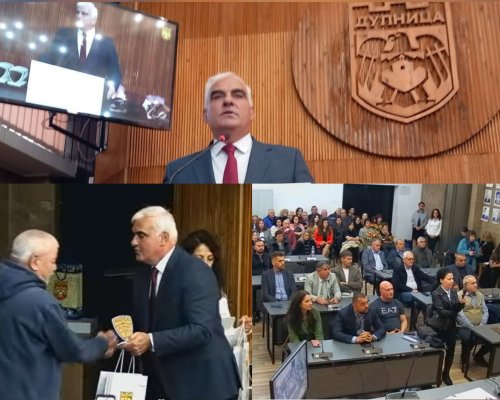 Наградиха педагози, бивши директори и ветерани на Марек по повод празника на Дупница