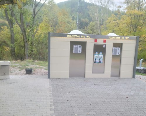 След години чакане: Модерна самопочистваща се тоалетна заработи в парк  Бачиново  в Благоевград