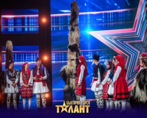 Старчевата от Разлог показа богатството на автентичен ритуал и прогони злите духове от студиото на България търси талант