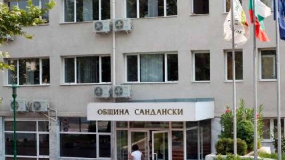 Сандански празнува 113 години свобода Сандански празнува 113 години свобода