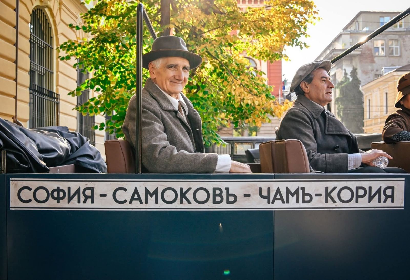 Започнаха снимките на Чамкория