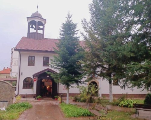 Кюстендил посреща тържествено мощите на Свети Димитър