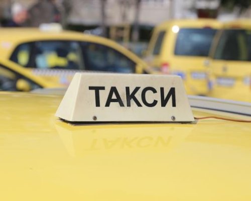 Ще се вдигнат ли тарифите на такситата в Сандански?