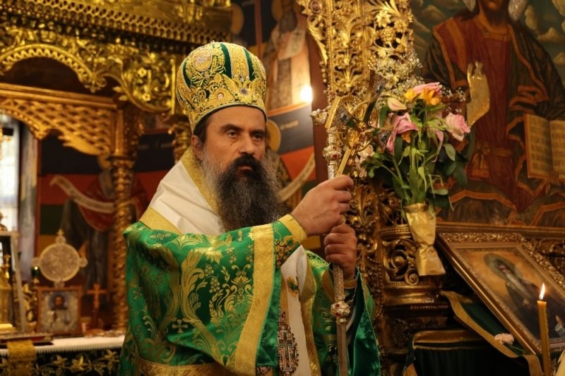 Патриарх Даниил ще възглави литургията за 160-годишнината на храм Св. вмчк Димитър Солунски в Кюстендил Патриарх Даниил ще възглави литургията за 160-годишнината на храм Св. вмчк Димитър Солунски в Кюстендил
