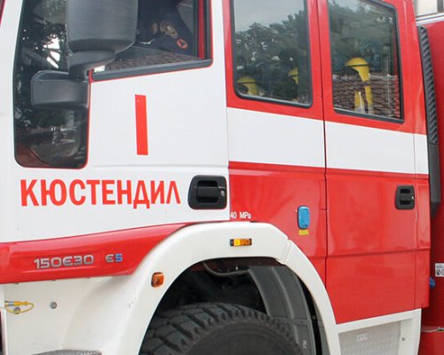 Огнеборци от Рила потушиха пожар в с. Стоб, а в Кюстендил обезвредиха живак след инцидент в училище
