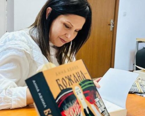 Вълшебна литературна вечер с Анна Авиил озари Симитли