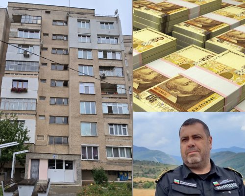 Скандал в Дупница! Домоуправителка измами съседи и шефа на полицията в Благоевград с над 20 хил. лв.