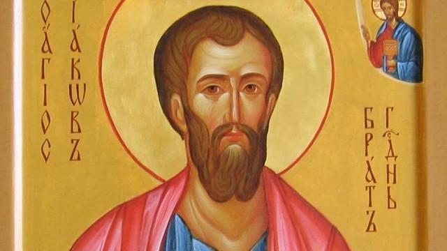Празник е: Черпят Жак и Жаклина