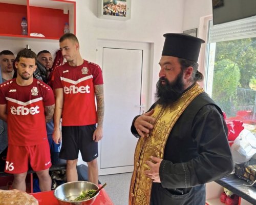 С водосвет осветиха обновените съблекални на ОФК Беласица