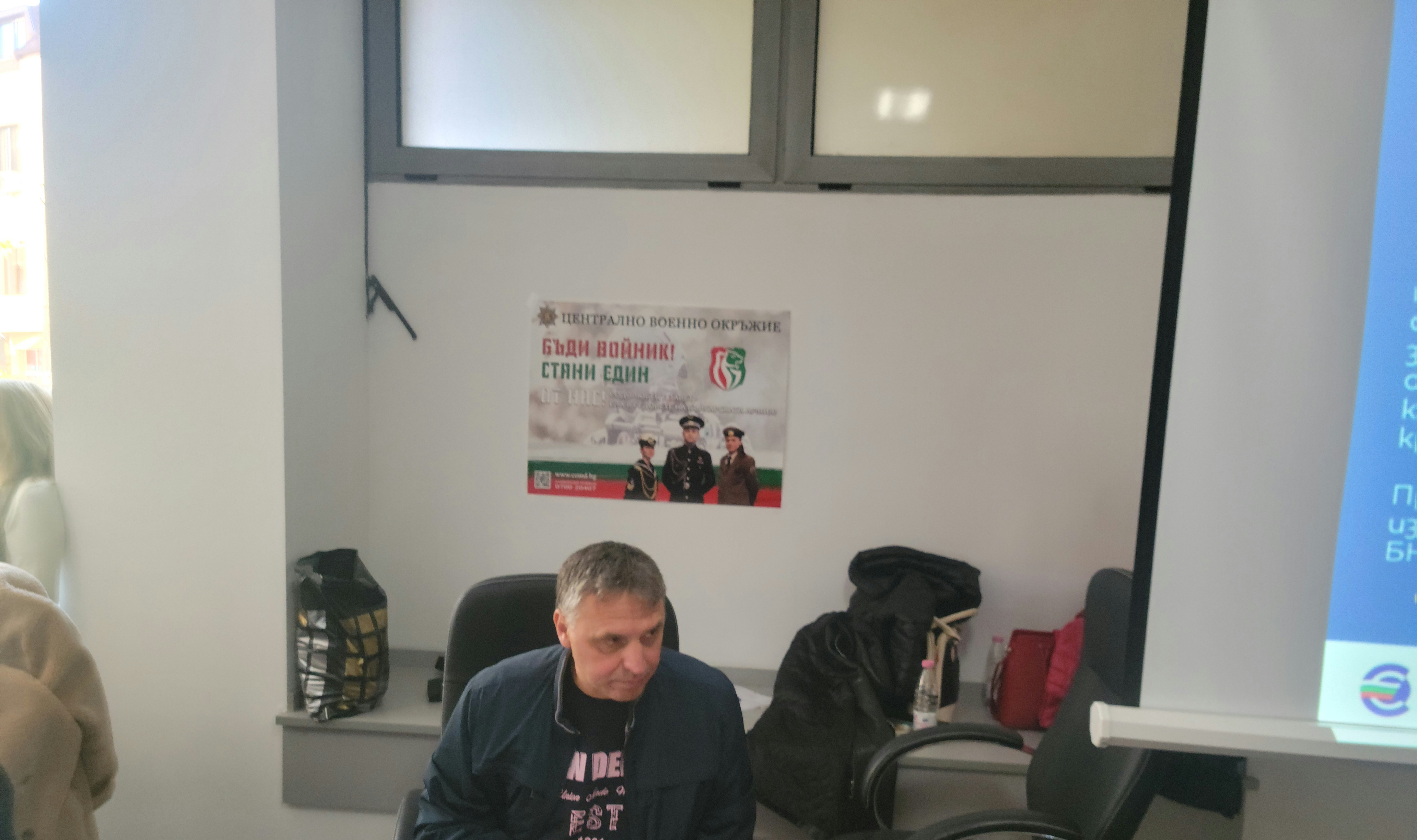 Голям интерес към трудовата борса в Благоевград, десетки потърсиха шанс за реална работа!