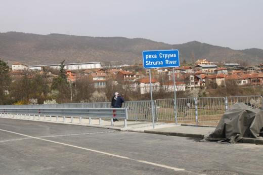 Спират движението на камиони над 3,5 тона по моста над река Струма в Симитли